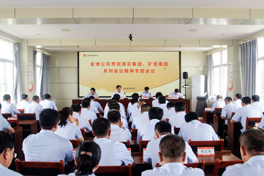 天游ty8·(中国区)_天游线路检测中心