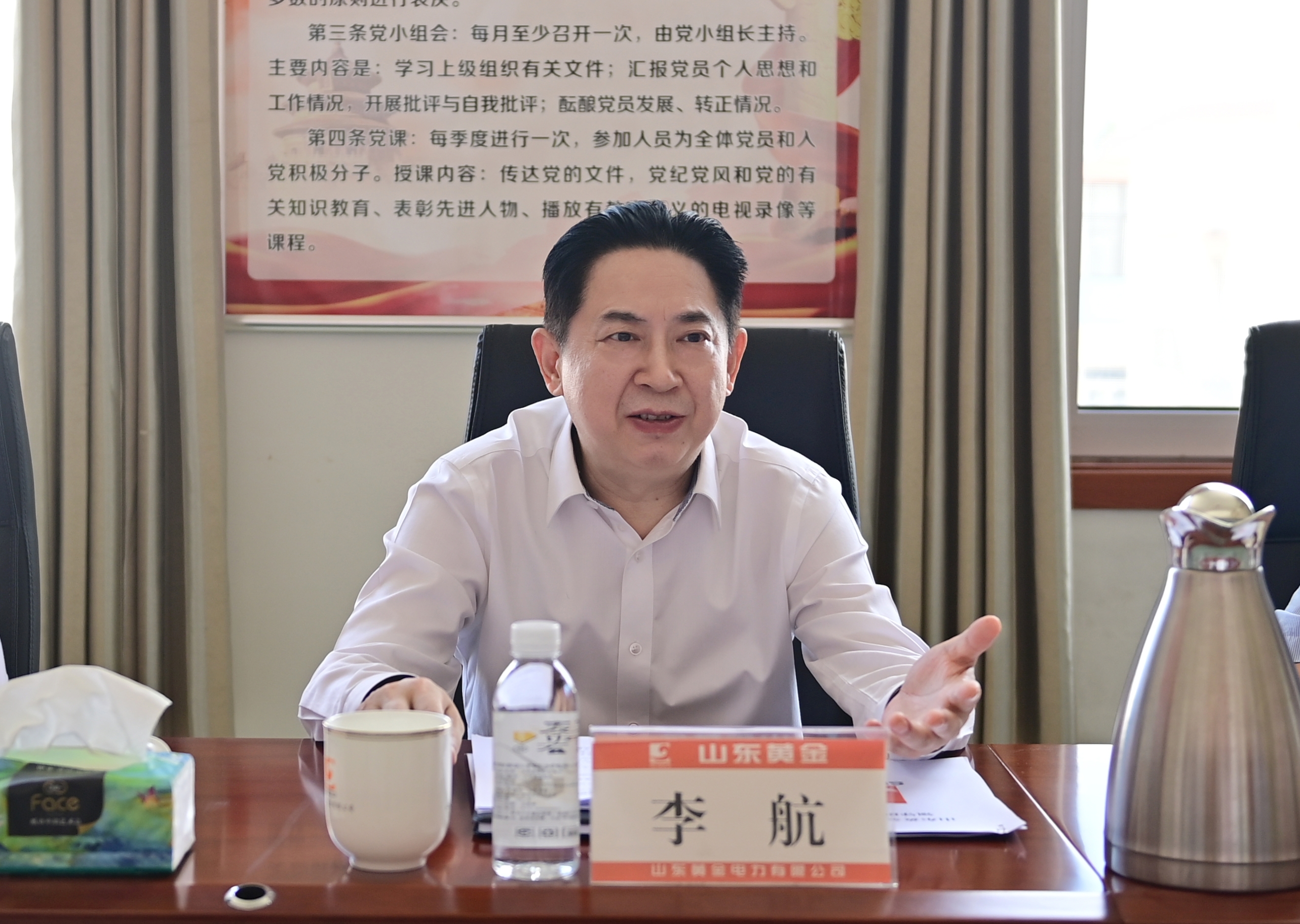 天游ty8·(中国区)_天游线路检测中心