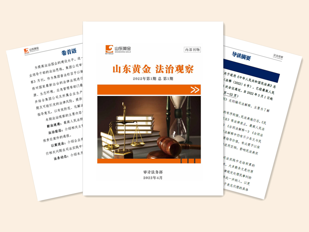 天游ty8·(中国区)_天游线路检测中心