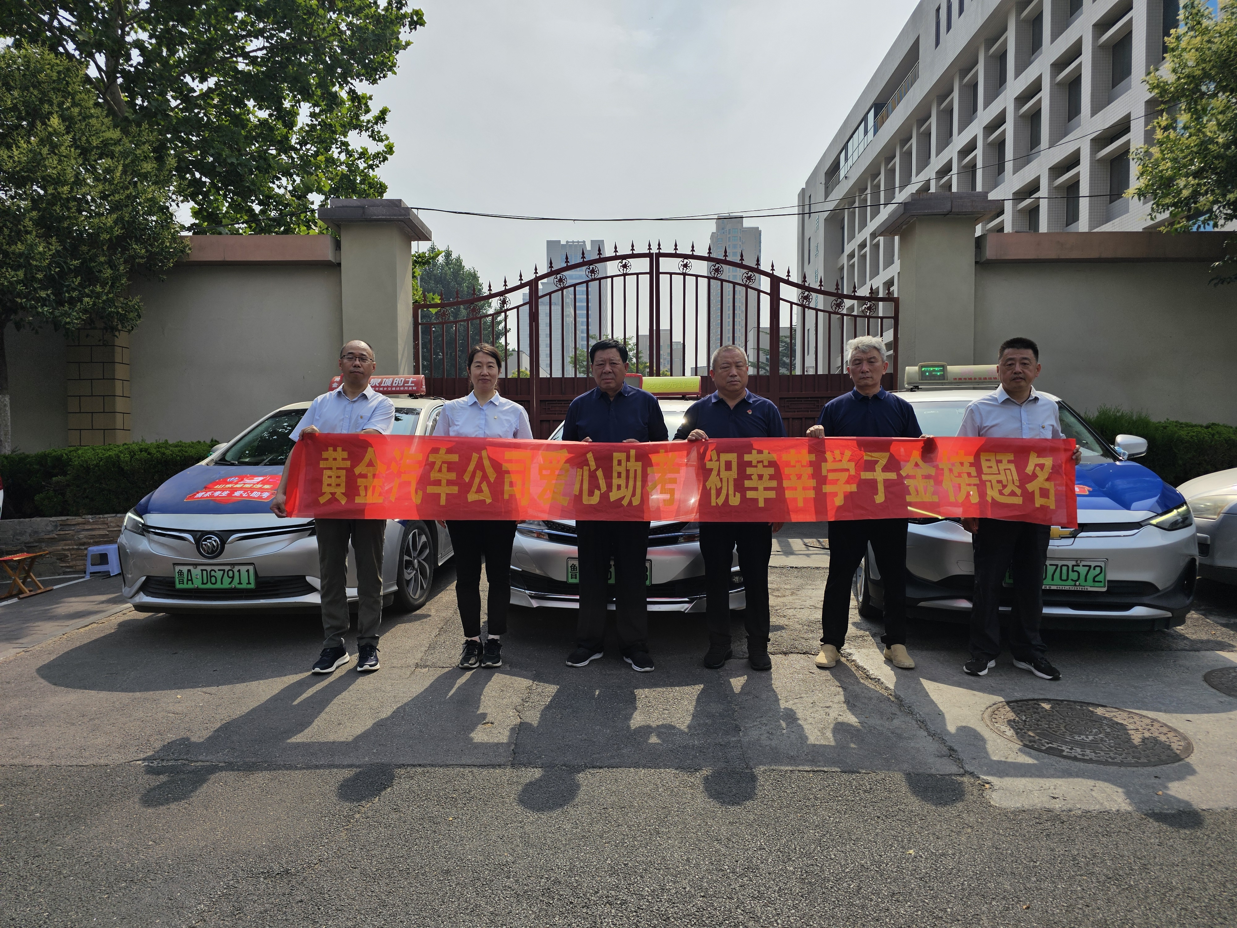 天游ty8·(中国区)_天游线路检测中心