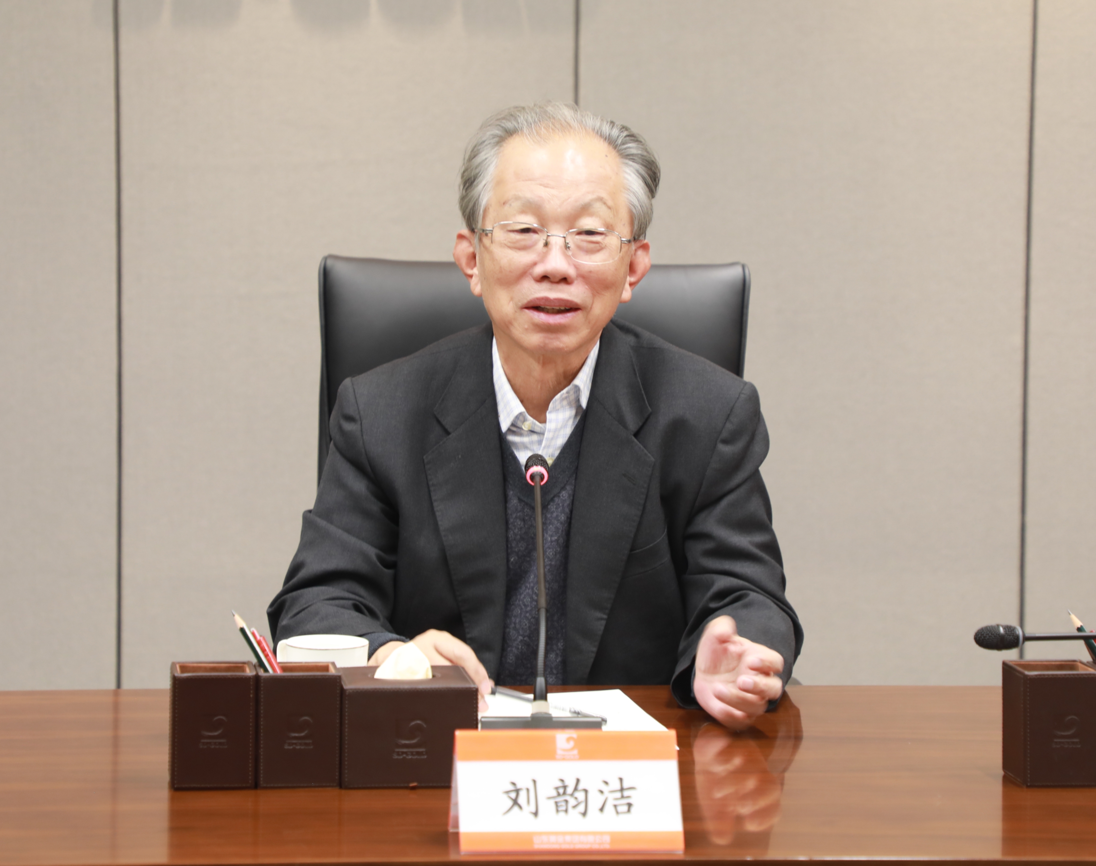 天游ty8·(中国区)_天游线路检测中心