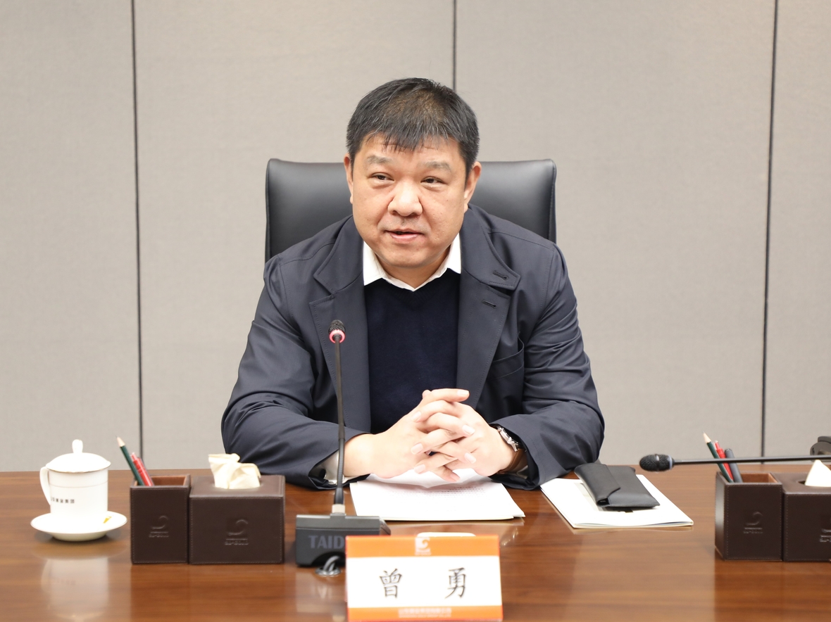天游ty8·(中国区)_天游线路检测中心