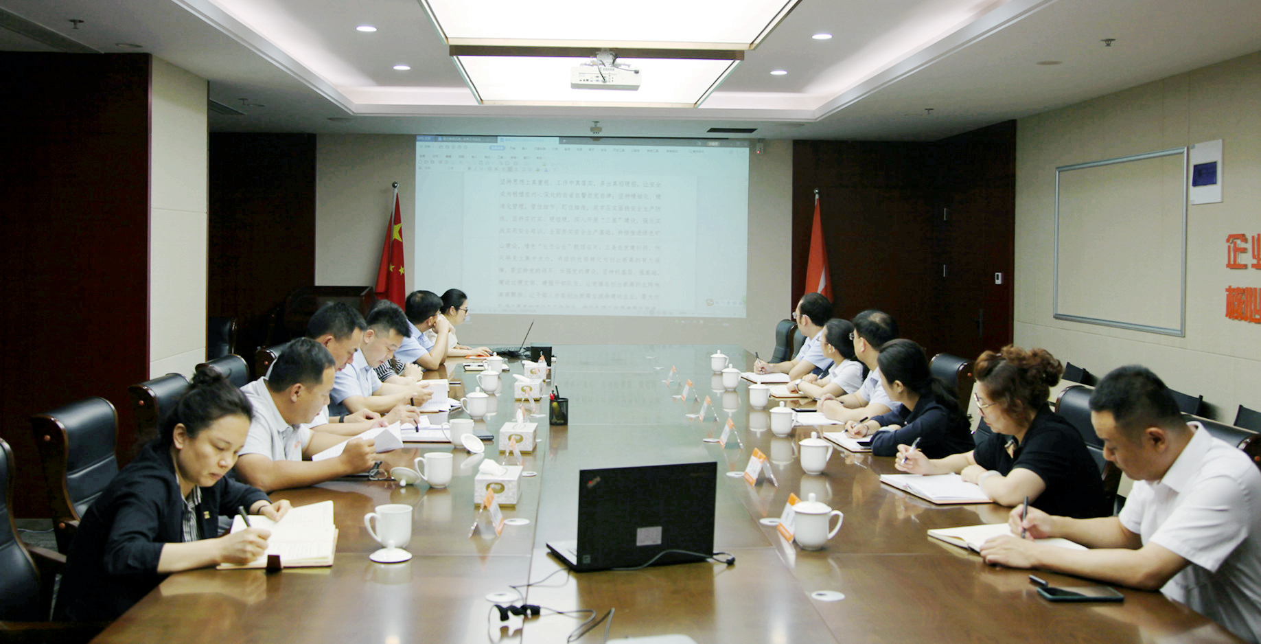 天游ty8·(中国区)_天游线路检测中心