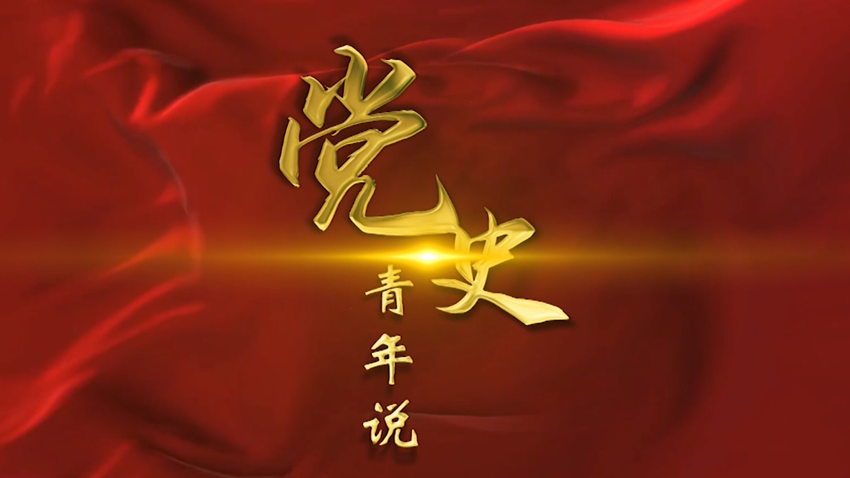 天游ty8·(中国区)_天游线路检测中心