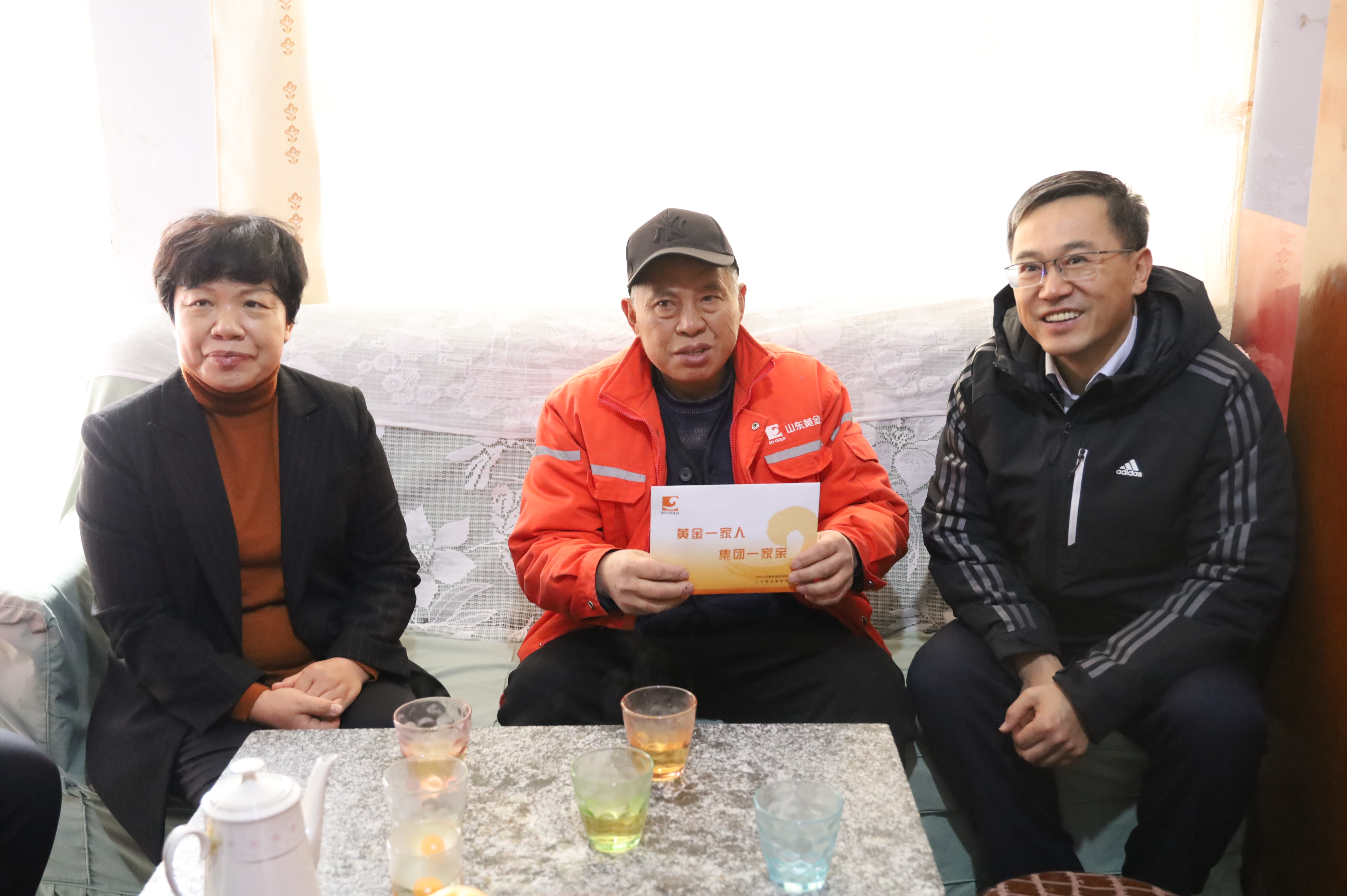 天游ty8·(中国区)_天游线路检测中心