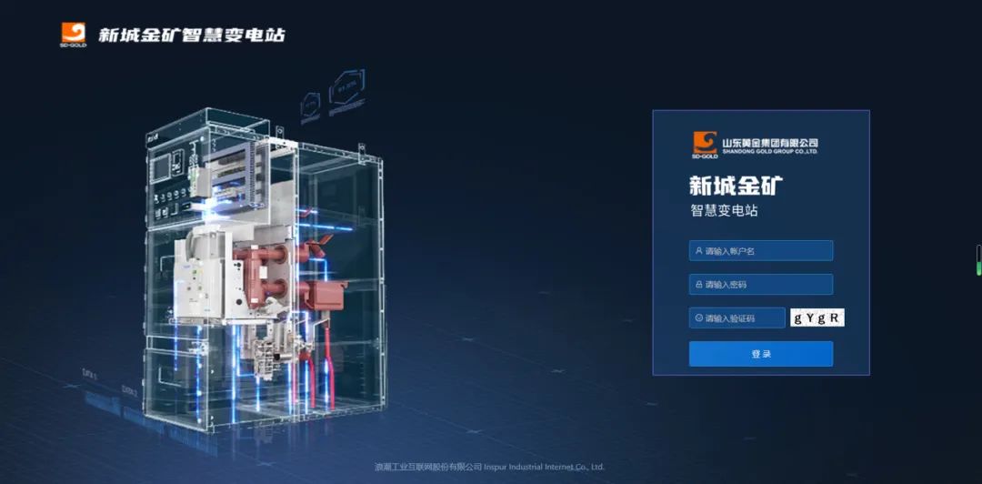 天游ty8·(中国区)_天游线路检测中心