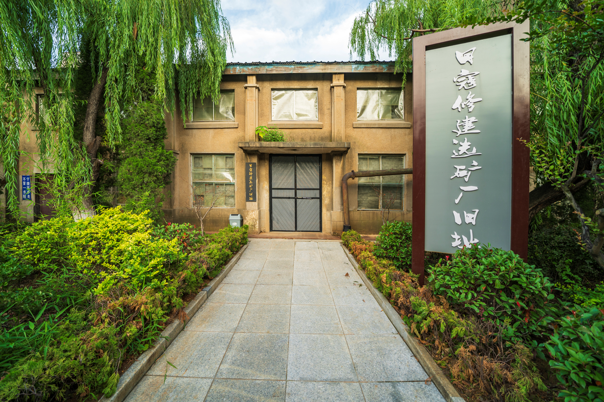 天游ty8·(中国区)_天游线路检测中心