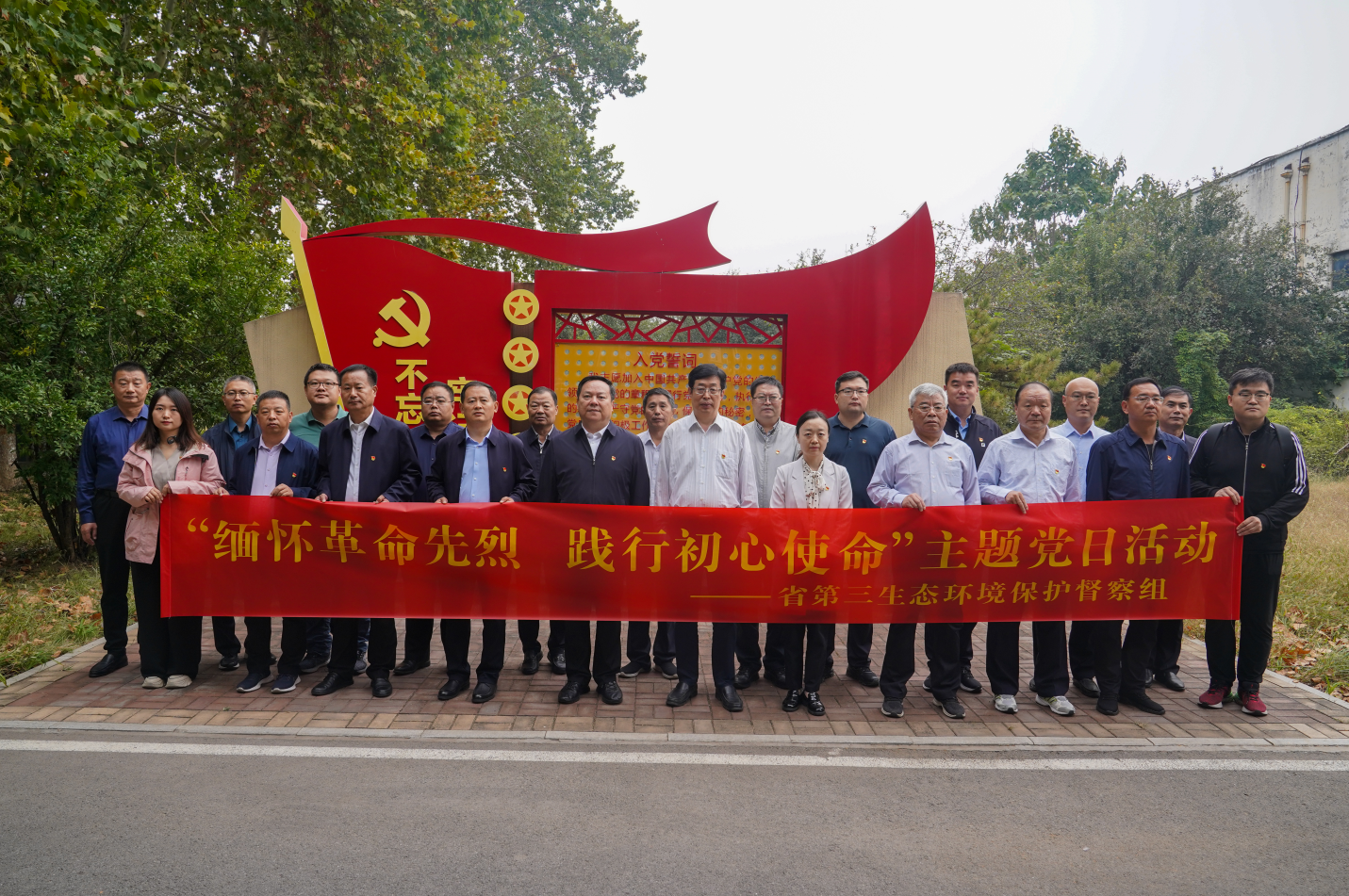 天游ty8·(中国区)_天游线路检测中心