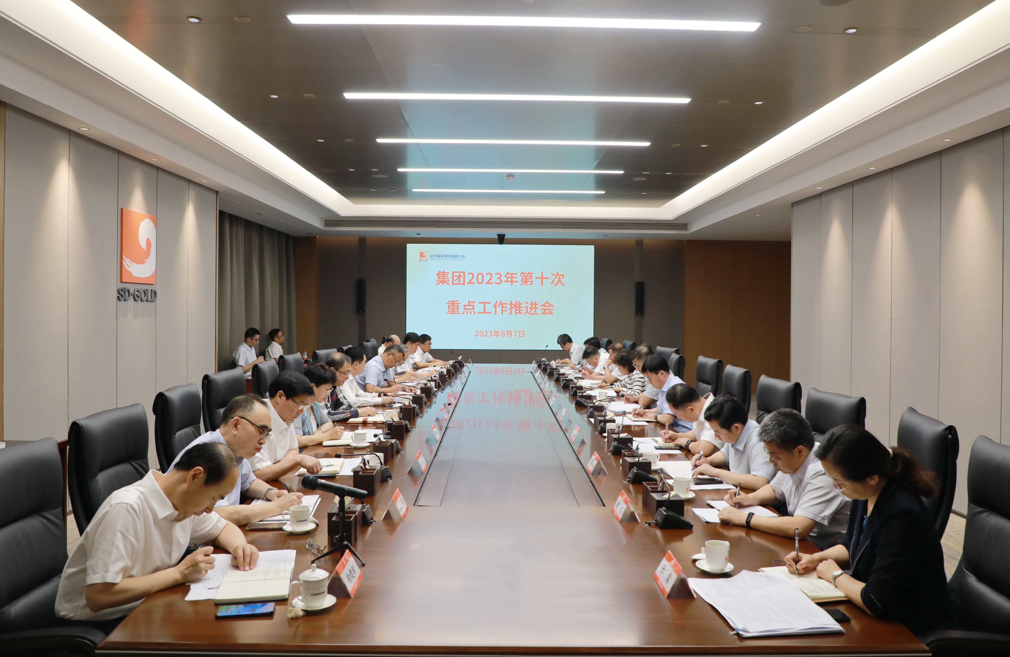 天游ty8·(中国区)_天游线路检测中心