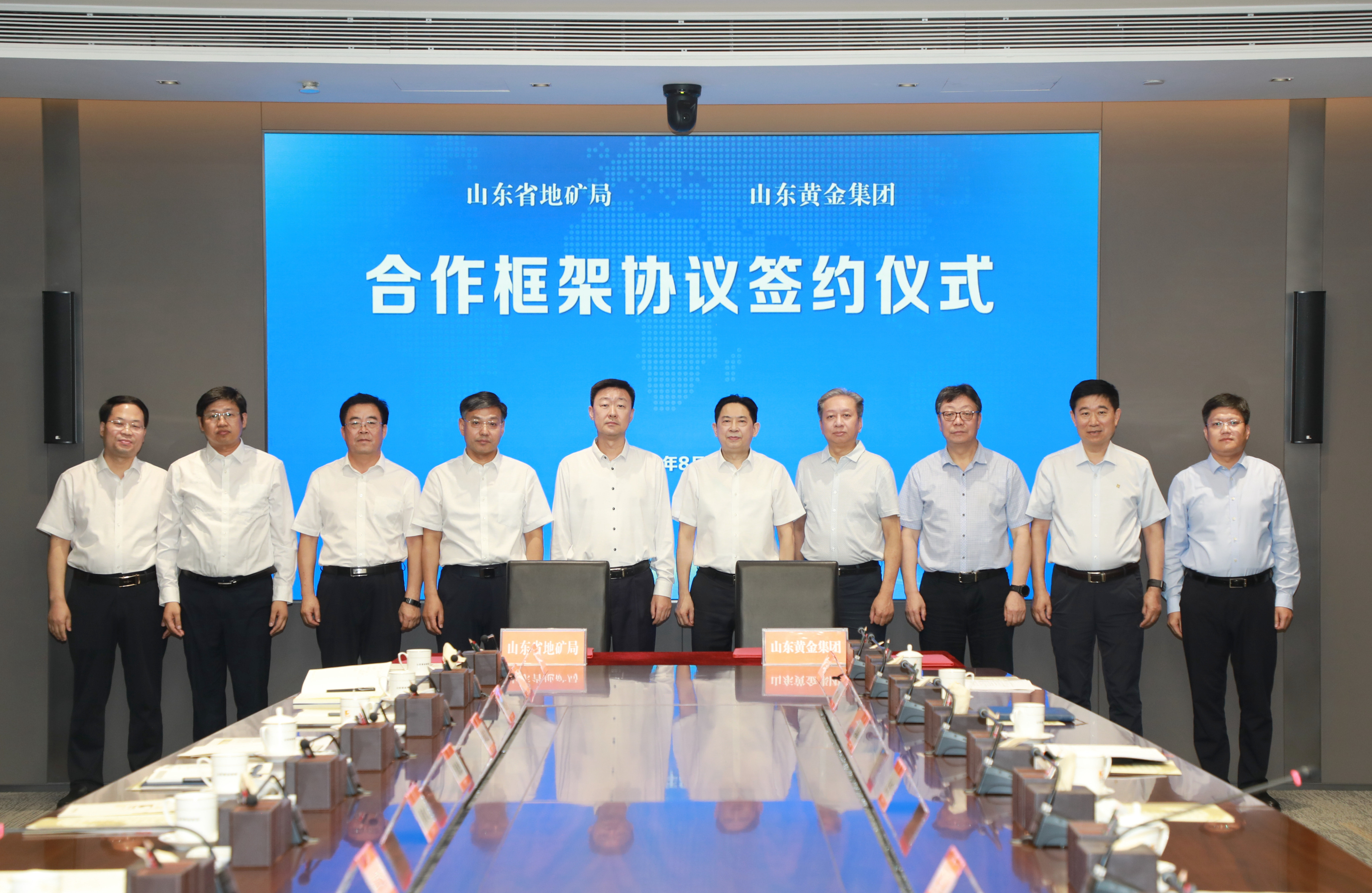 天游ty8·(中国区)_天游线路检测中心