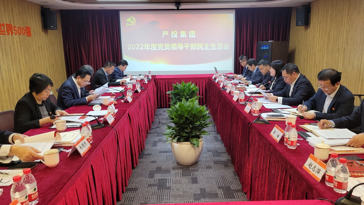 天游ty8·(中国区)_天游线路检测中心