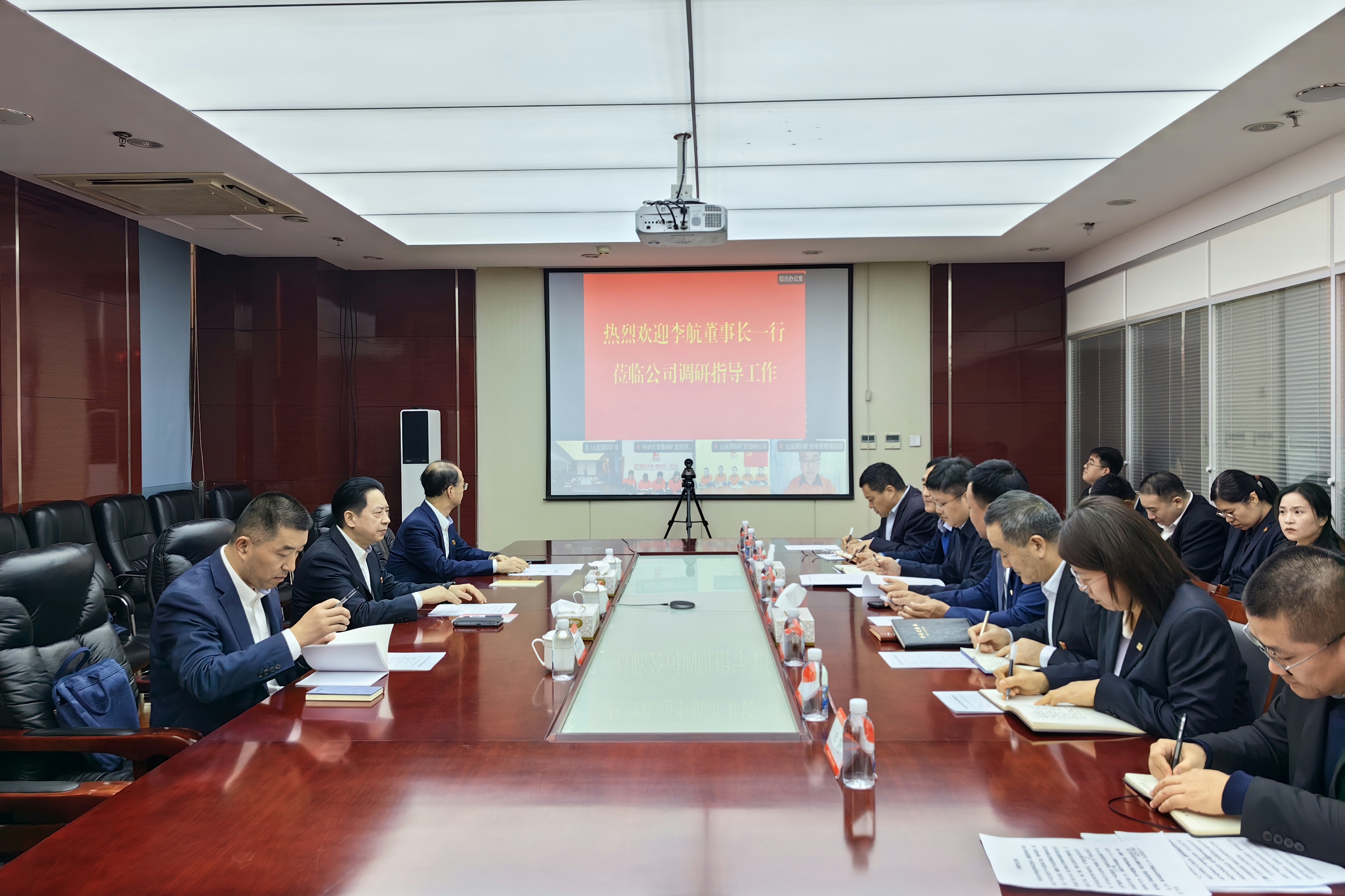 天游ty8·(中国区)_天游线路检测中心