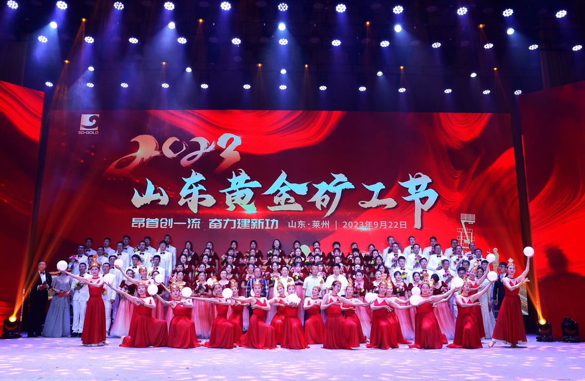 天游ty8·(中国区)_天游线路检测中心