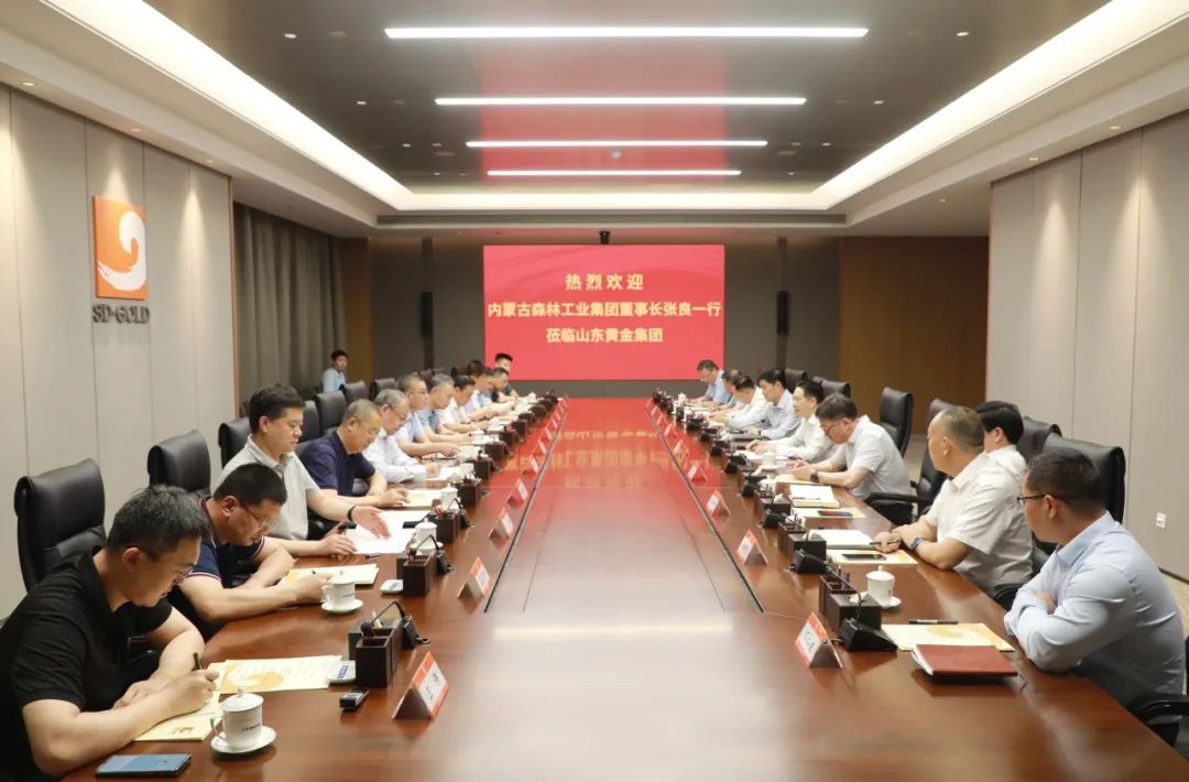 天游ty8·(中国区)_天游线路检测中心