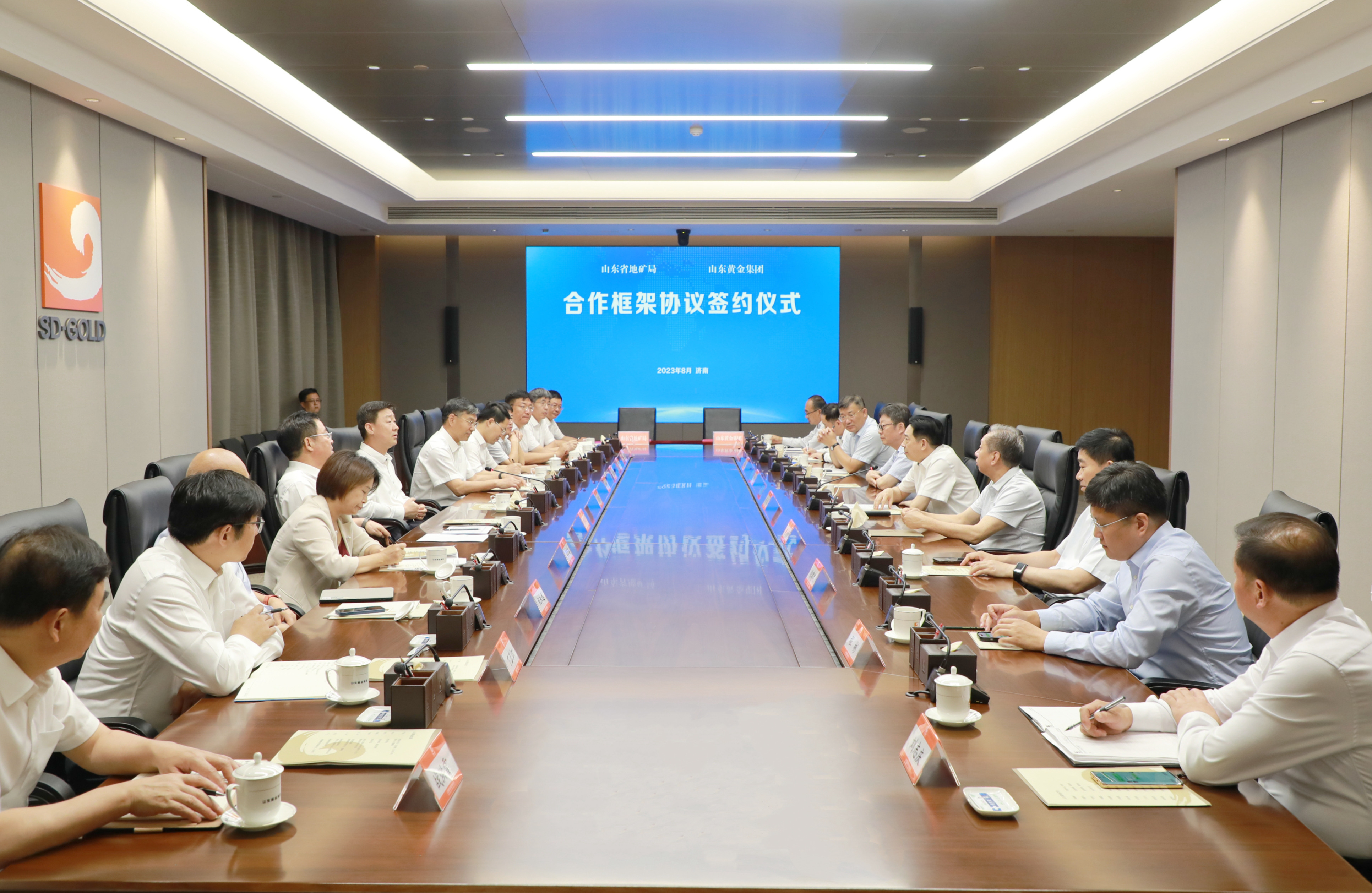 天游ty8·(中国区)_天游线路检测中心