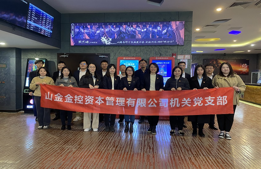 天游ty8·(中国区)_天游线路检测中心