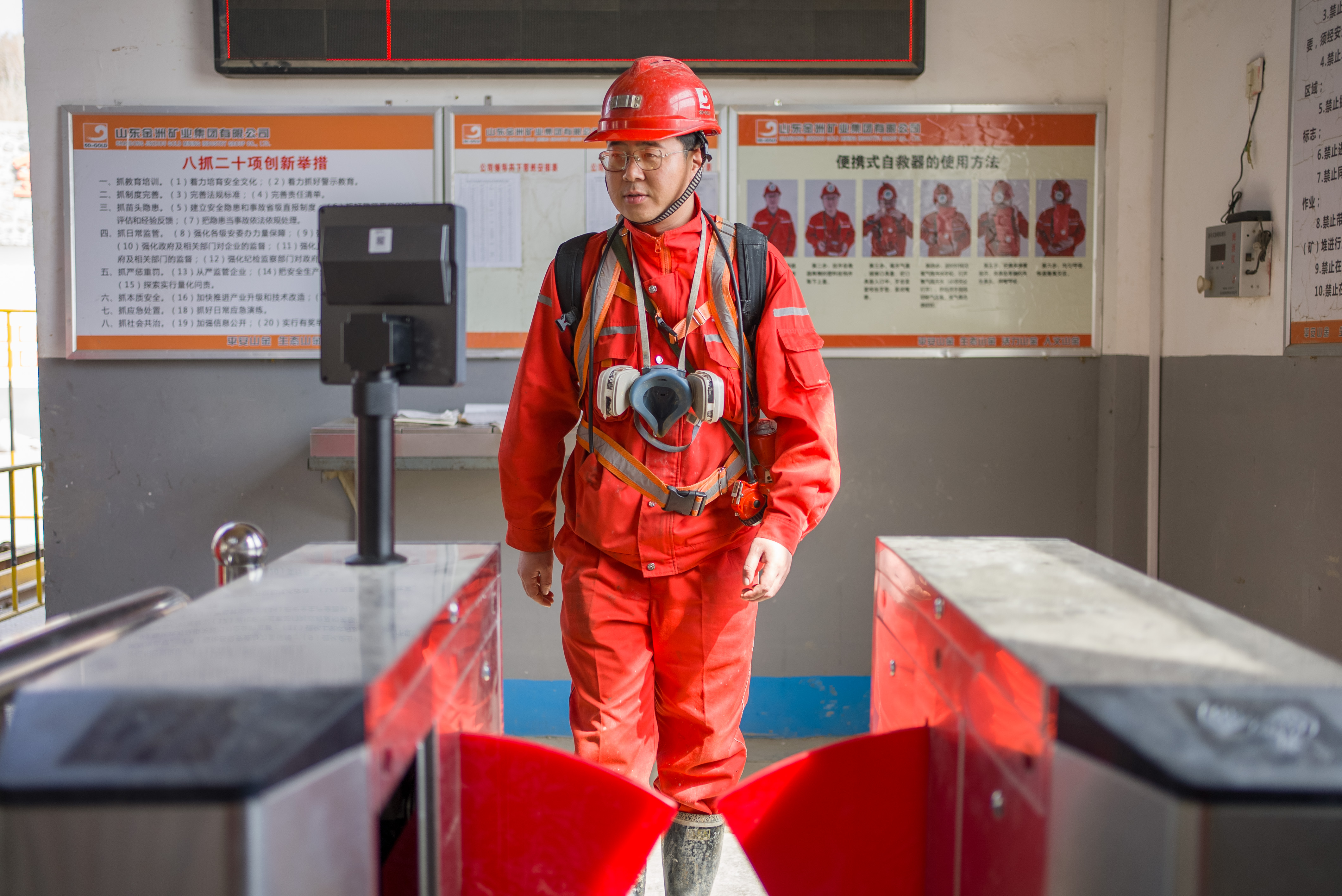 天游ty8·(中国区)_天游线路检测中心