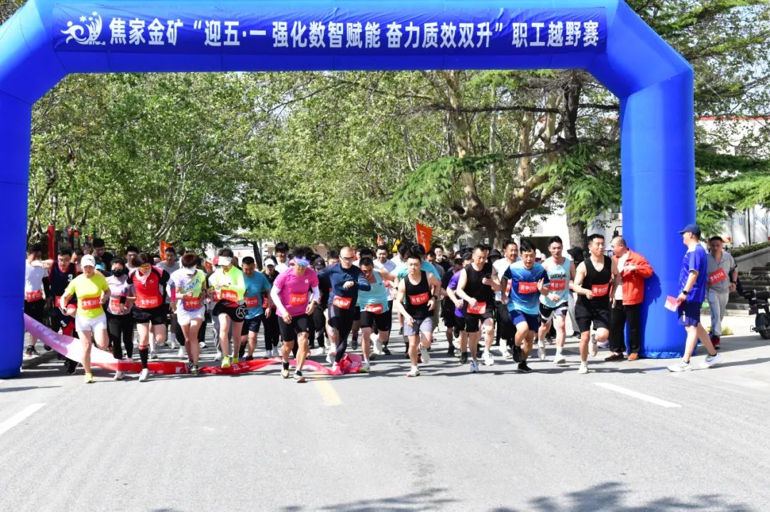 天游ty8·(中国区)_天游线路检测中心