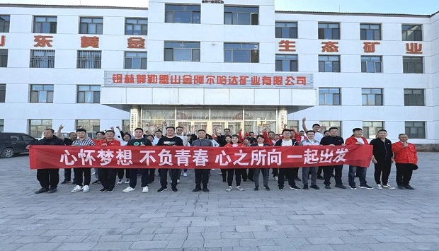 天游ty8·(中国区)_天游线路检测中心