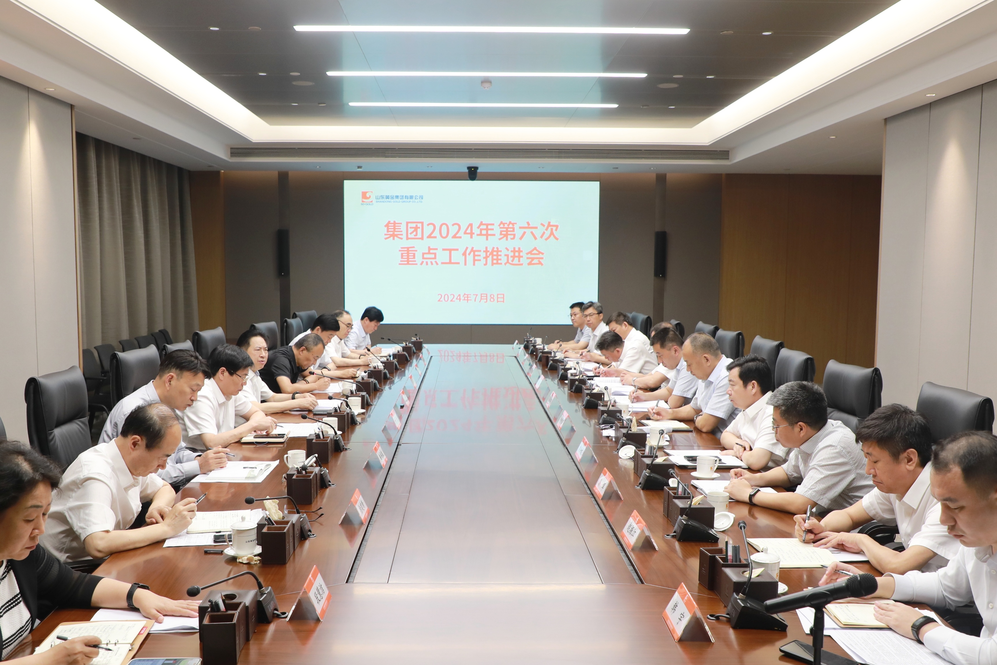 天游ty8·(中国区)_天游线路检测中心