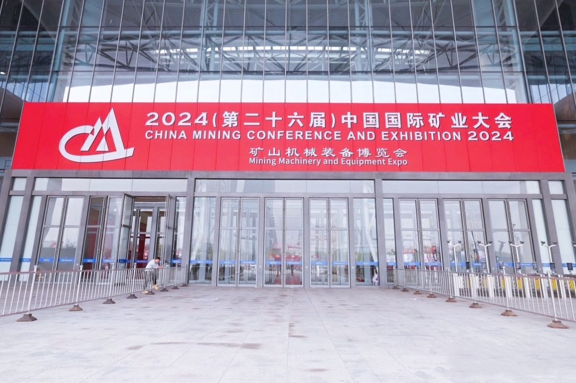 天游ty8·(中国区)_天游线路检测中心