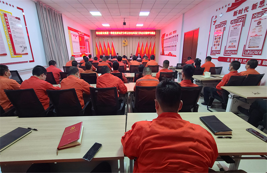 天游ty8·(中国区)_天游线路检测中心