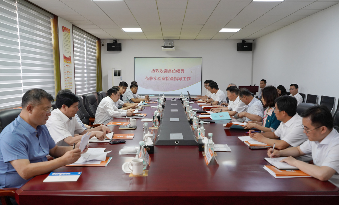 天游ty8·(中国区)_天游线路检测中心