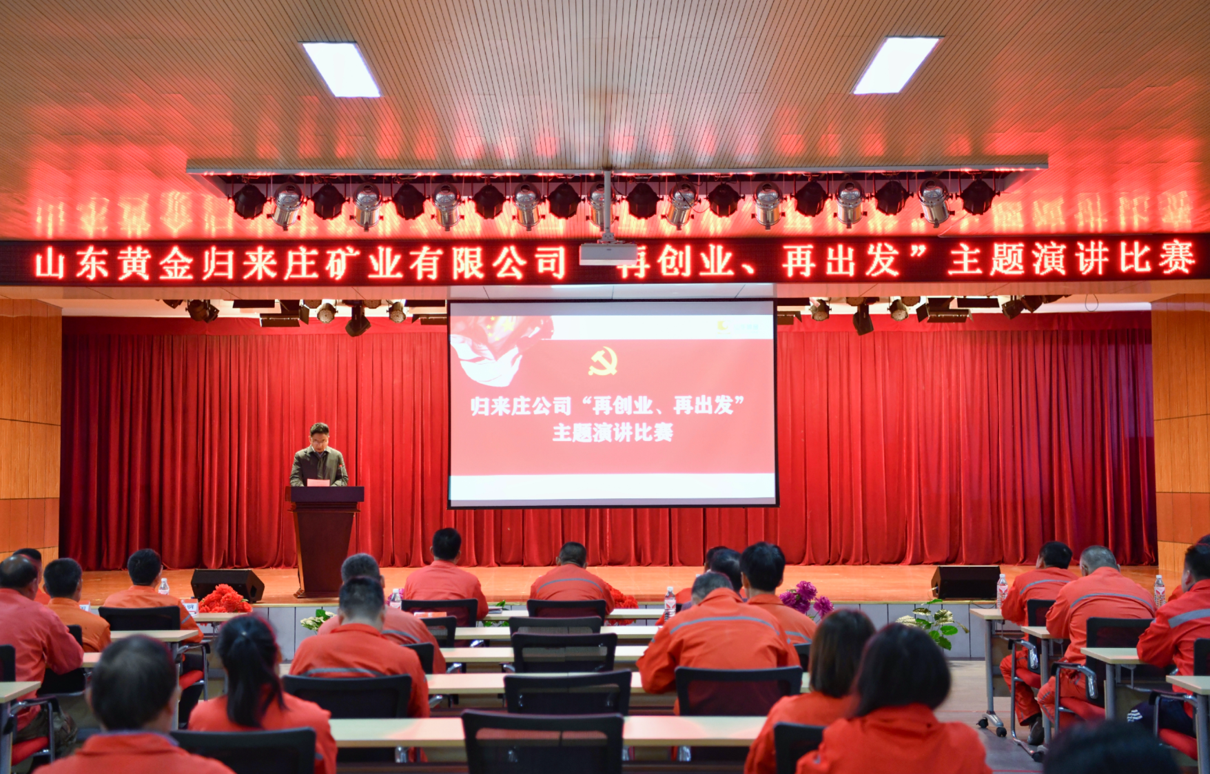 天游ty8·(中国区)_天游线路检测中心
