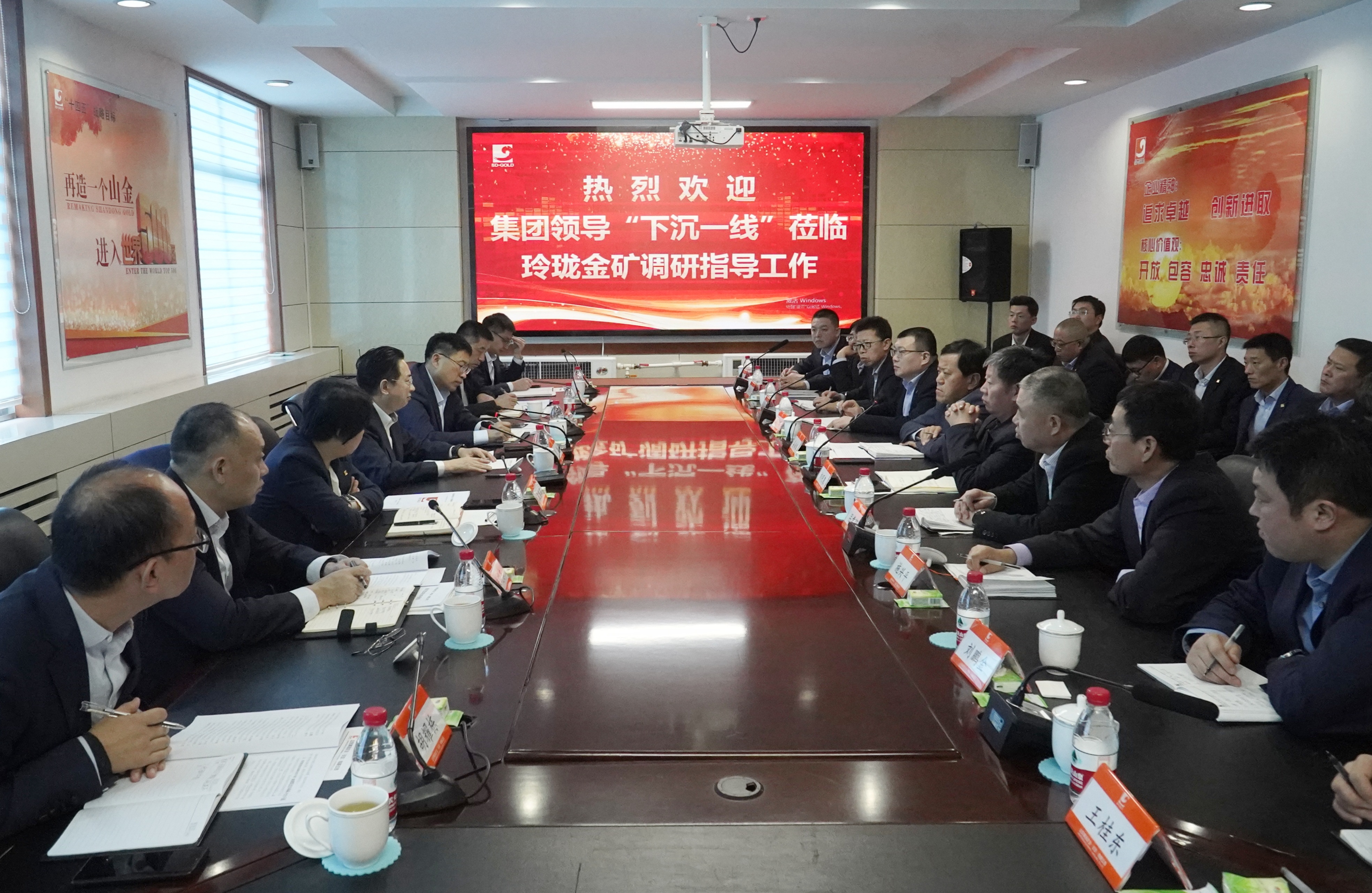 天游ty8·(中国区)_天游线路检测中心