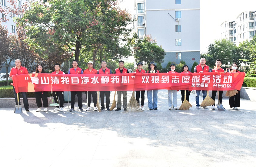 天游ty8·(中国区)_天游线路检测中心