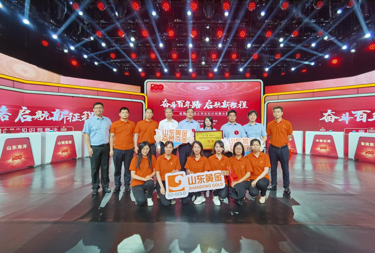 天游ty8·(中国区)_天游线路检测中心