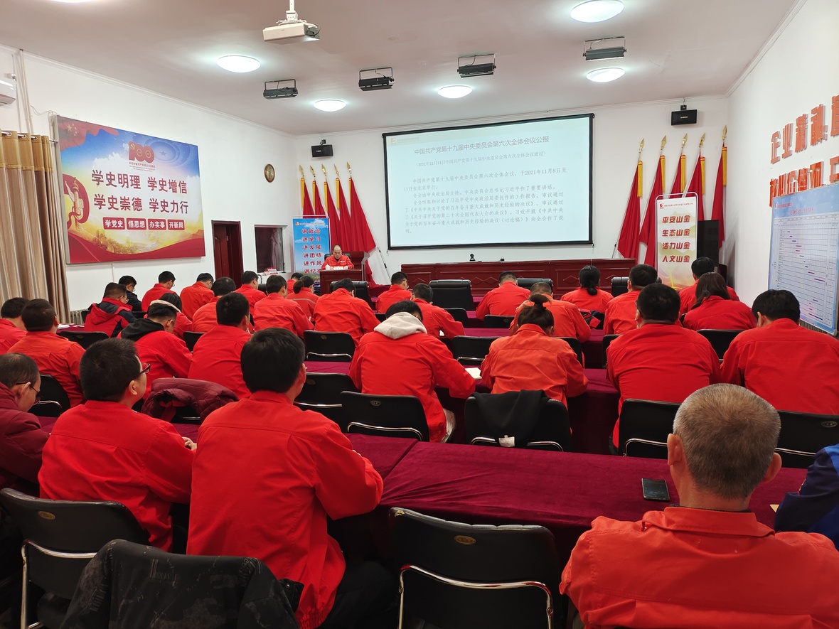 天游ty8·(中国区)_天游线路检测中心