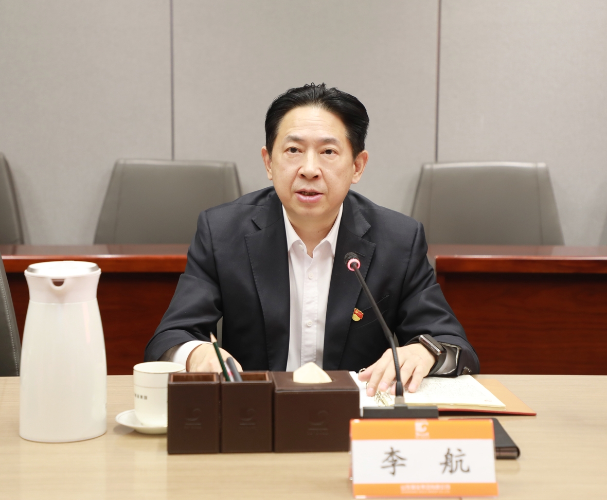天游ty8·(中国区)_天游线路检测中心