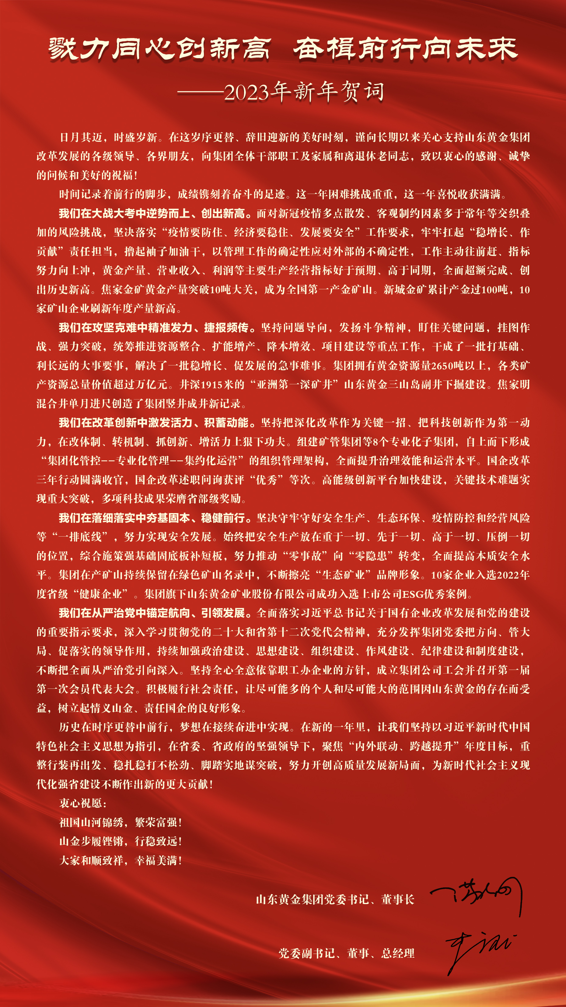 天游ty8·(中国区)_天游线路检测中心