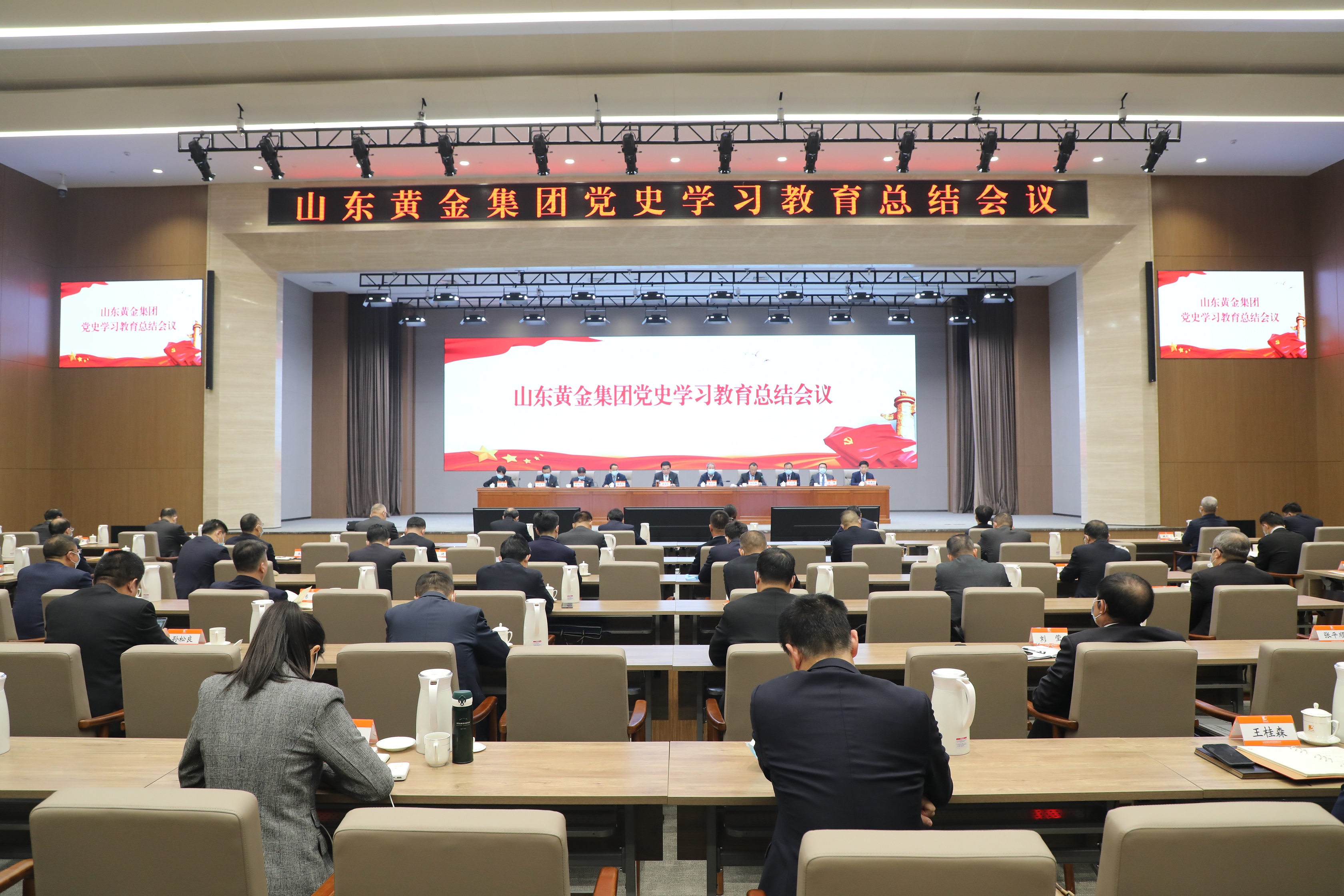 天游ty8·(中国区)_天游线路检测中心
