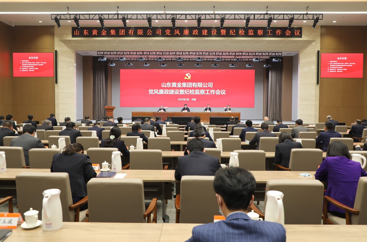 天游ty8·(中国区)_天游线路检测中心