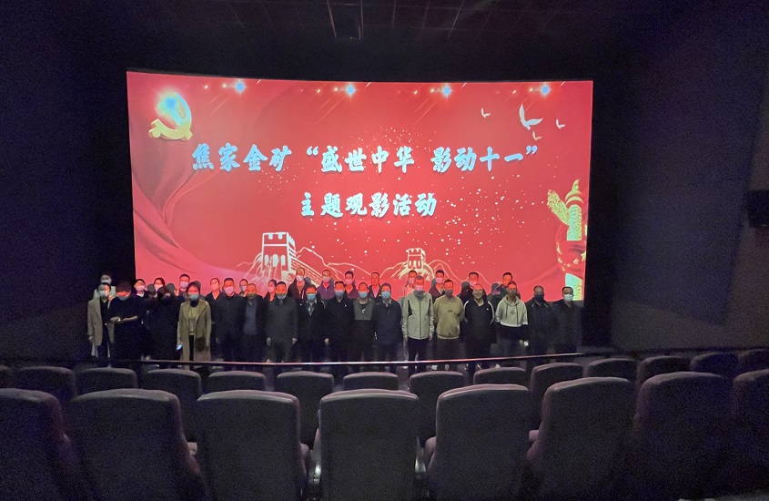 天游ty8·(中国区)_天游线路检测中心