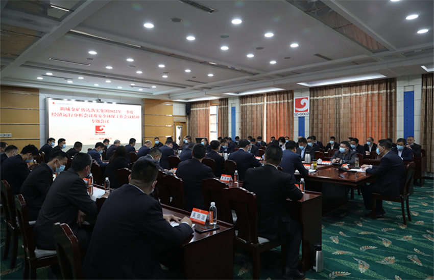 天游ty8·(中国区)_天游线路检测中心