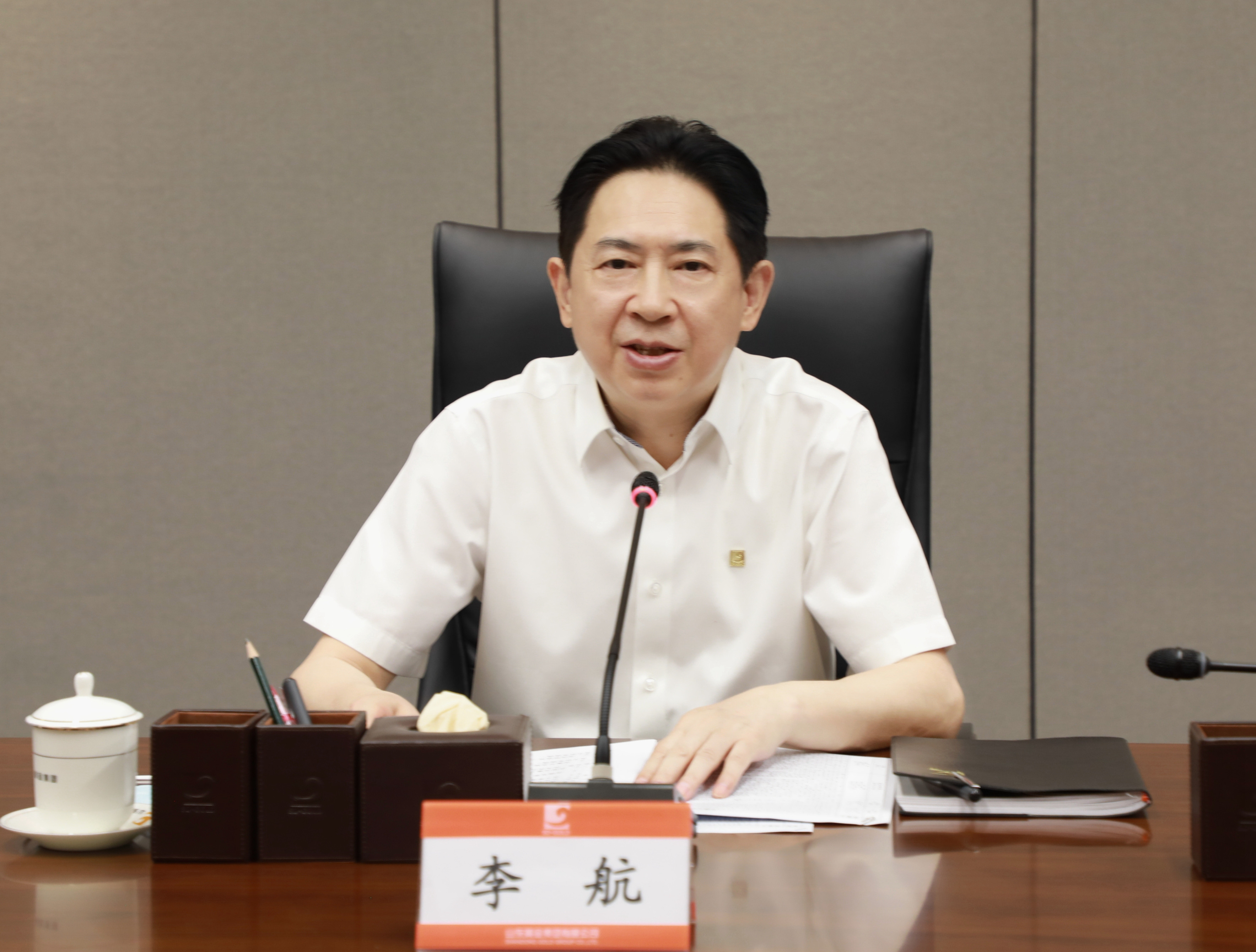 天游ty8·(中国区)_天游线路检测中心