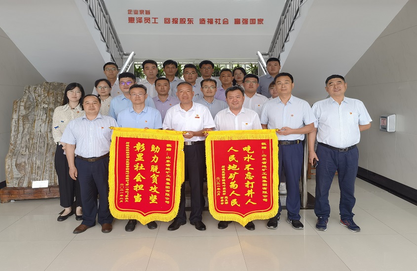 天游ty8·(中国区)_天游线路检测中心
