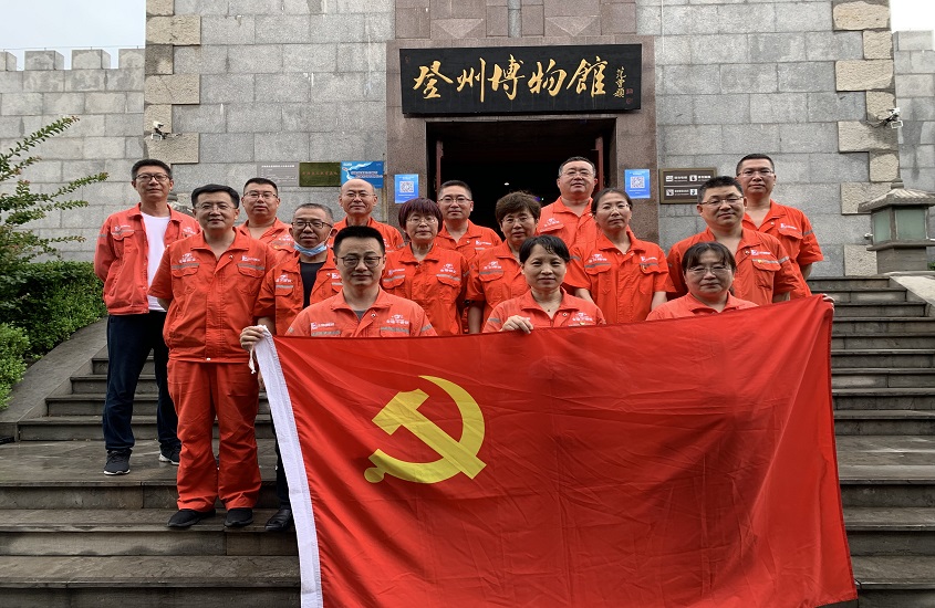 天游ty8·(中国区)_天游线路检测中心