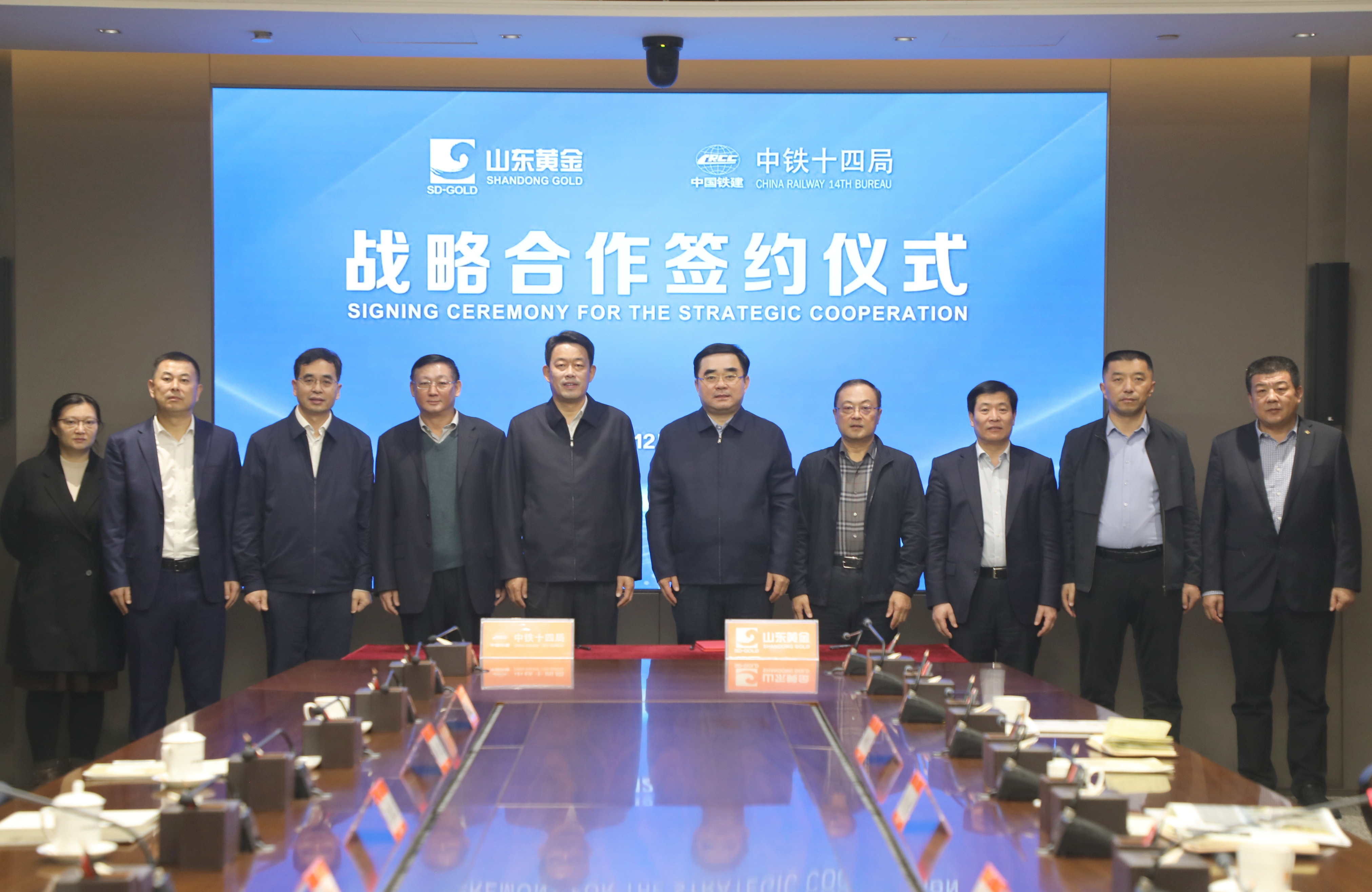 天游ty8·(中国区)_天游线路检测中心