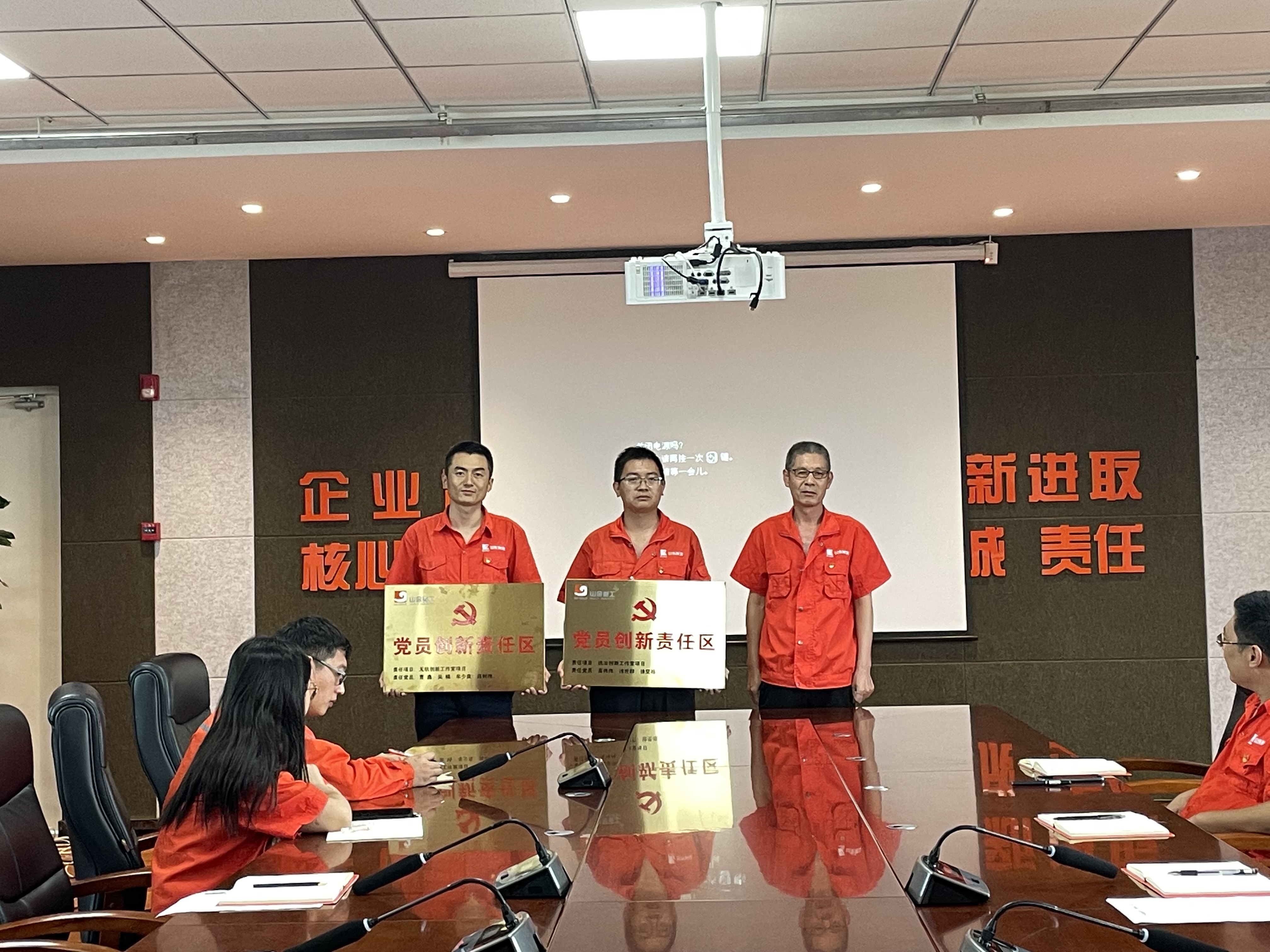 天游ty8·(中国区)_天游线路检测中心