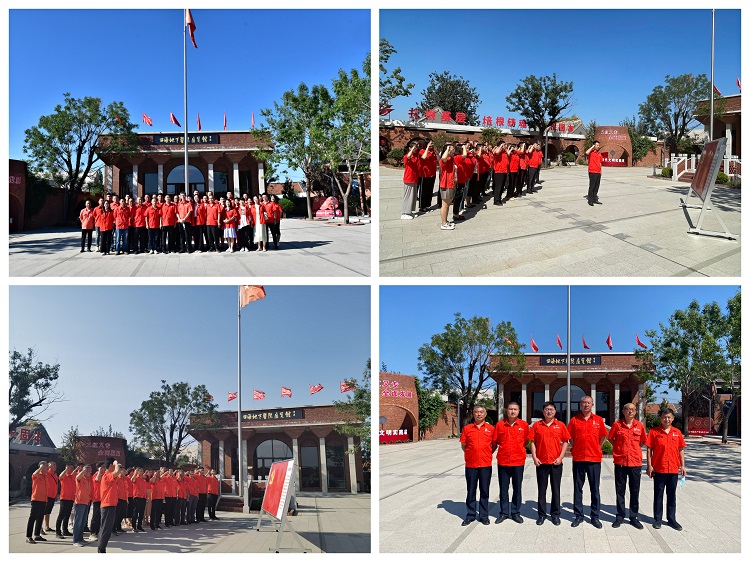 天游ty8·(中国区)_天游线路检测中心