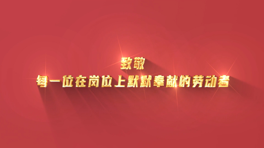 天游ty8·(中国区)_天游线路检测中心