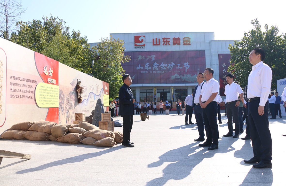 天游ty8·(中国区)_天游线路检测中心