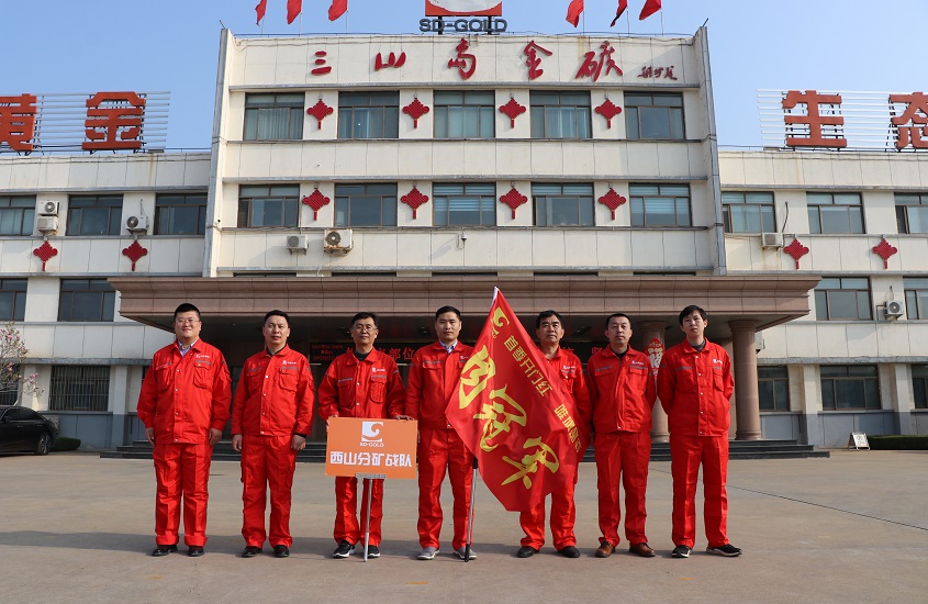 天游ty8·(中国区)_天游线路检测中心