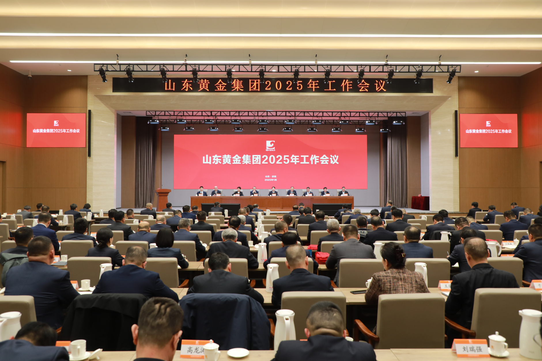 天游ty8·(中国区)_天游线路检测中心