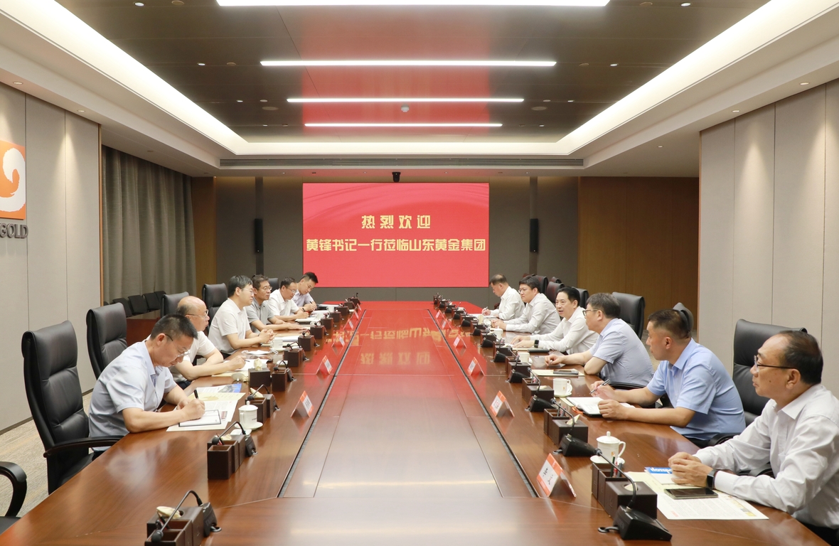 天游ty8·(中国区)_天游线路检测中心