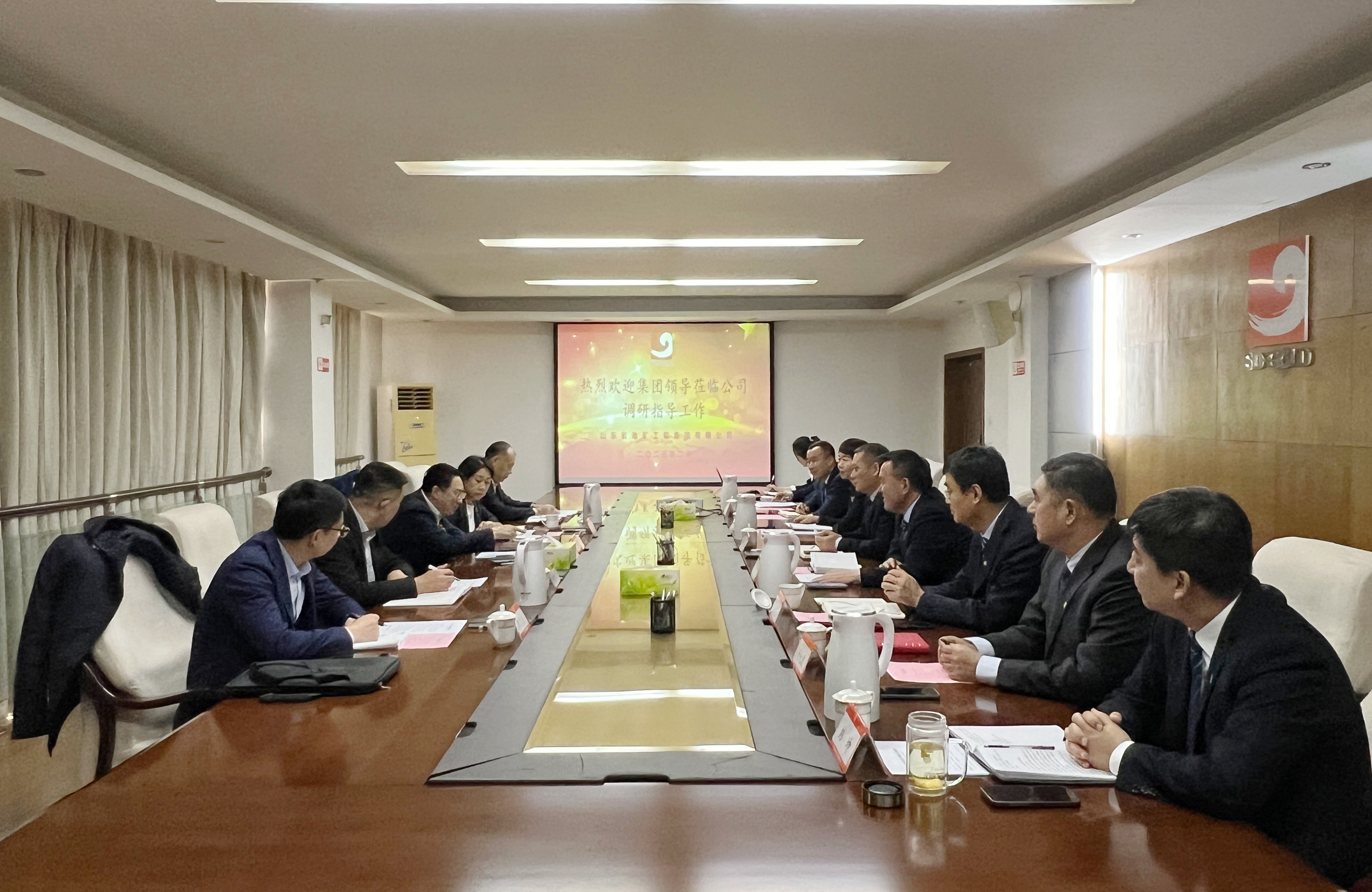 天游ty8·(中国区)_天游线路检测中心